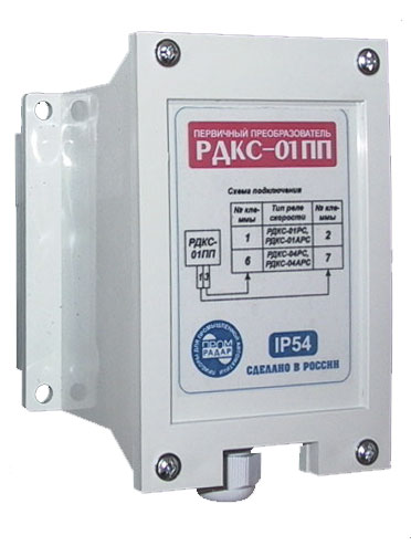 Устройство контроля скорости РДКС‑01А